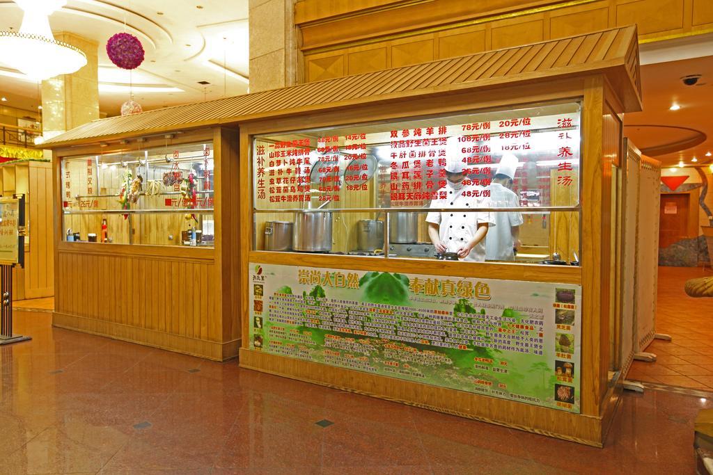 Donghai Grand Hotel Qingdao Extérieur photo